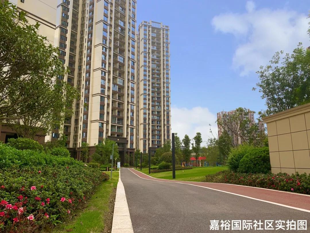 江津嘉裕国际社区,嘉裕国际社区新楼盘