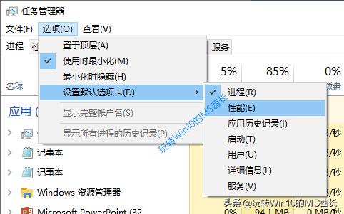 win101903是最新版本吗,win10的1903版本有什么新功能