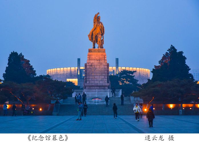 历史性时刻中国,历史性时刻降临