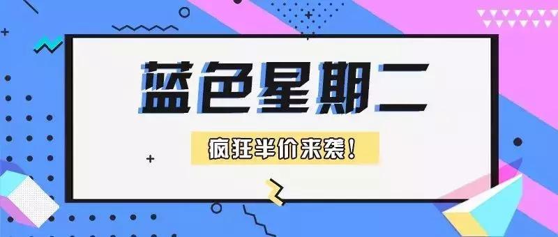 襄阳万达200斤龙虾免费吃！襄阳吃货小分队邀你17一起吃