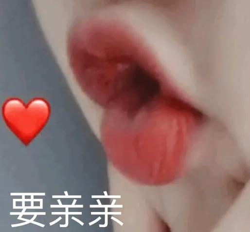 润唇膏真心好用推荐,跟风买的大牌唇釉405