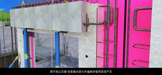 装配式建筑安装全过程,装配式涵洞安装施工流程