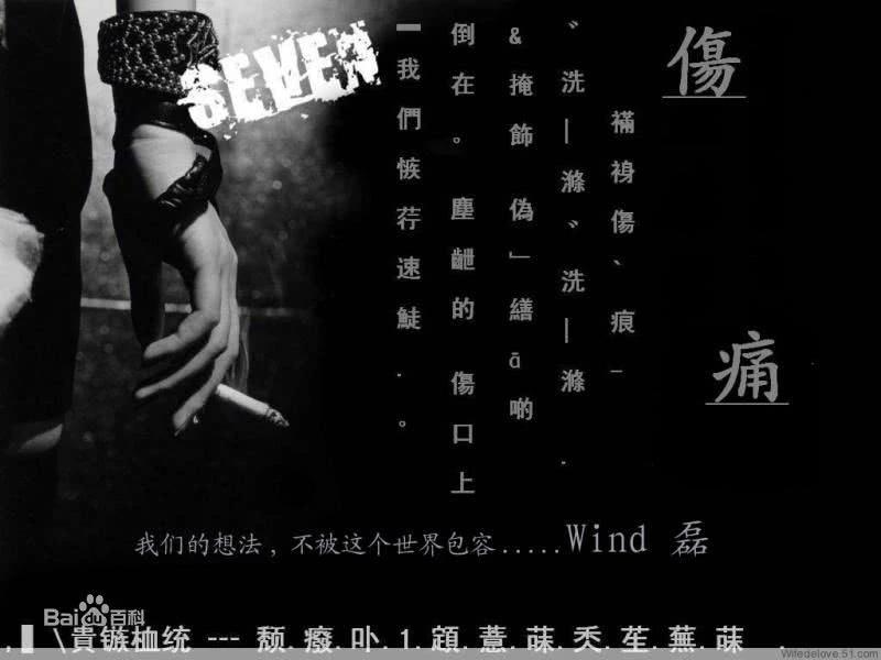 90后比较优雅的网名,各种风格的优质网名好听又醒目