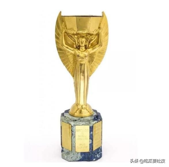 世界杯历史发展史,世界杯历史真相