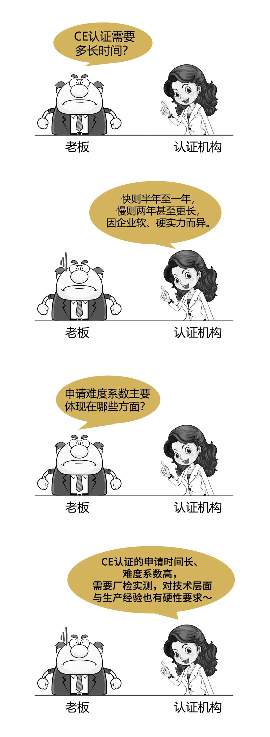 大名府介绍视频,大名府的介绍和历史