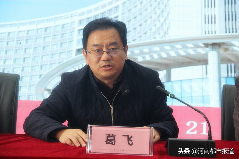 郑州市经济贸易学校与中国AOPA签约开启共赢新篇章