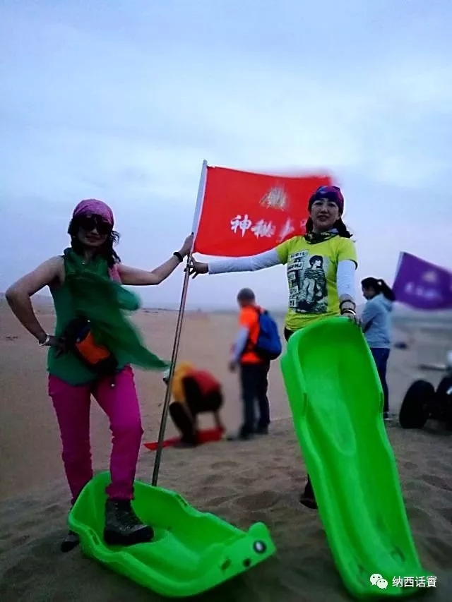 叶紫被雷劈穿越到异界,关于叶紫的穿越小说