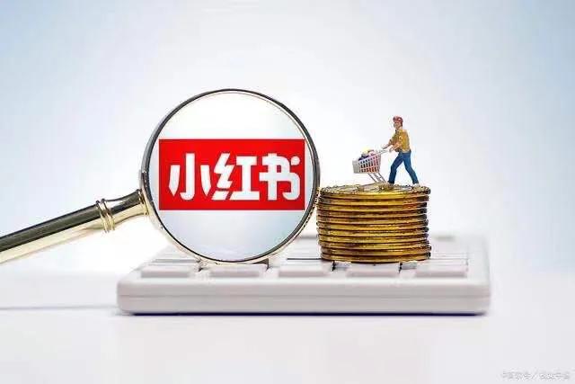 小红书引流话术文案怎么写,小红书引流话术文案