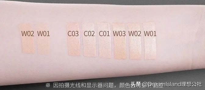 美妆好物狂欢粉底液,适合春天的粉底液