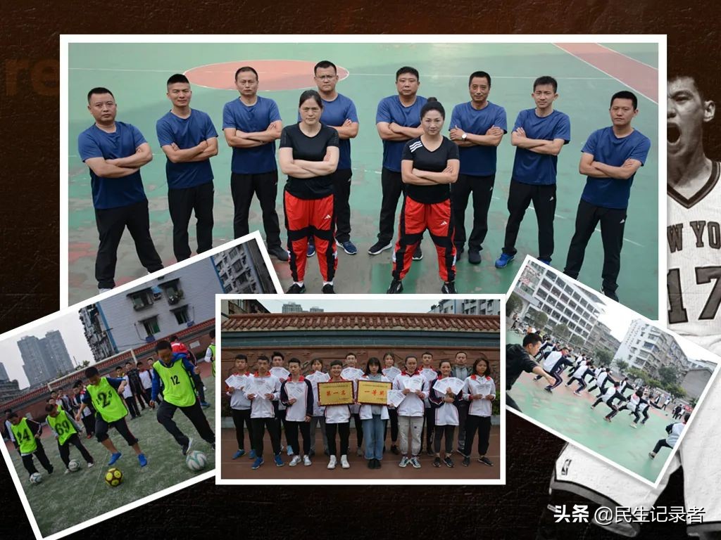 南充市招艺体特长生的学校,南充六中艺体生