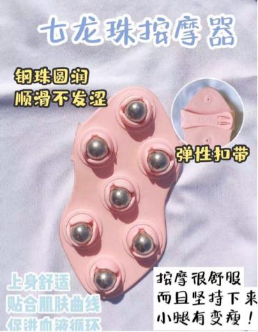 粉色栗子彩妆推荐,入门彩妆推荐哪款比较好用点