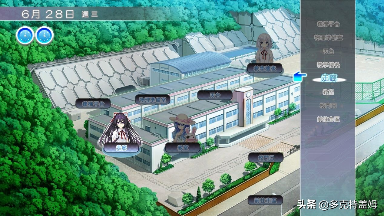 约会大作战凛绪轮回手游,凛绪轮回galgame