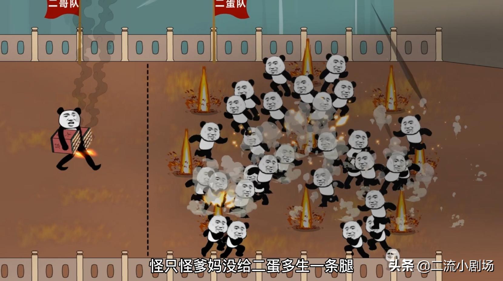 堪比手雷的炮仗,无法超越的炮仗