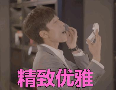 卧蚕和眼袋的区别你知道吗,眼袋和卧蚕的区别在哪里