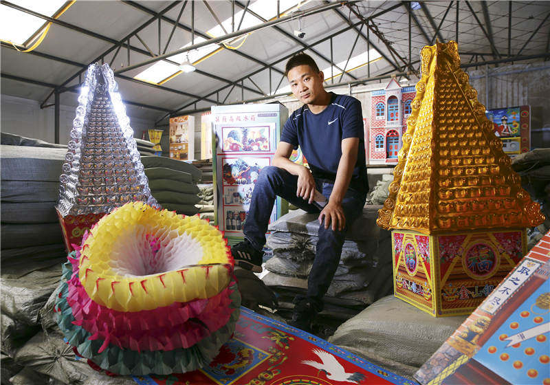 殡葬第一村,中国殡葬第一村暴利与我无关