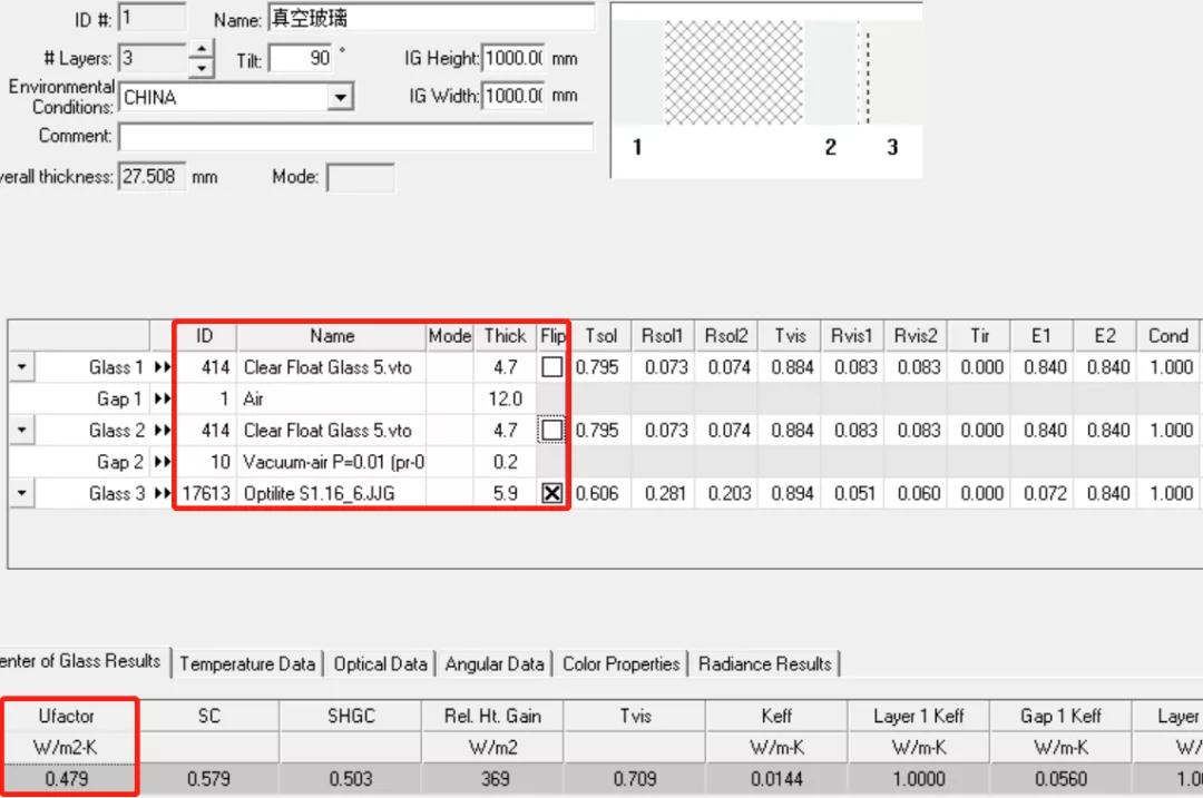 门窗做保温,门窗保温怎么样