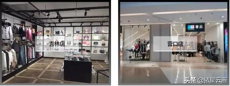 十大顶级奢侈品购物中心,奢侈品集合店如何打造网红店
