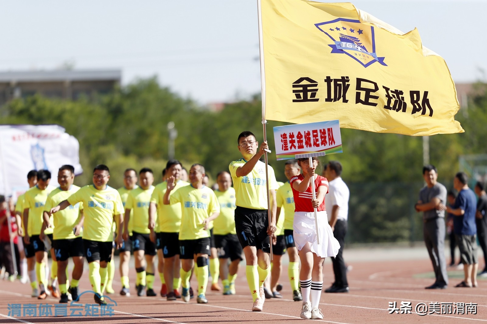 陕西省西安市足球乙级联赛时间表,2024年陕西群众足球乙级联赛