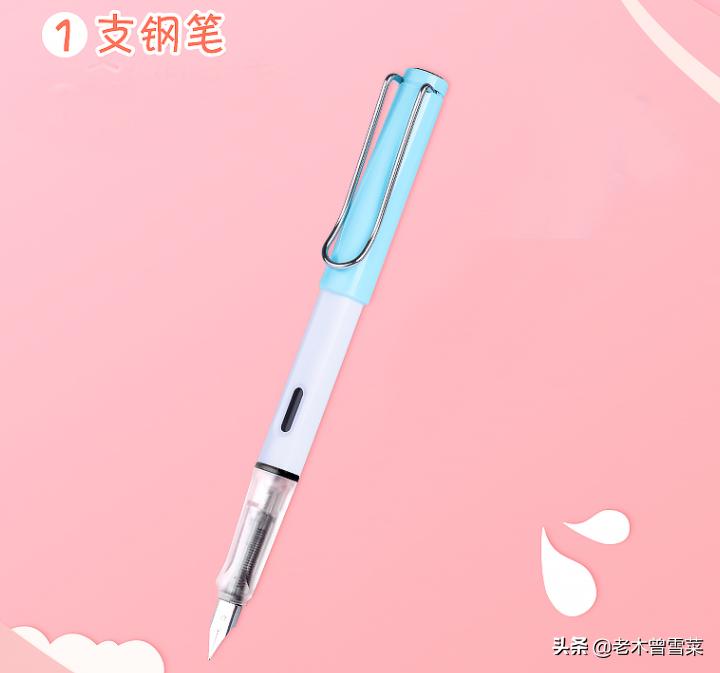 钢笔字入门基础知识大全,日系钢笔入门基础知识