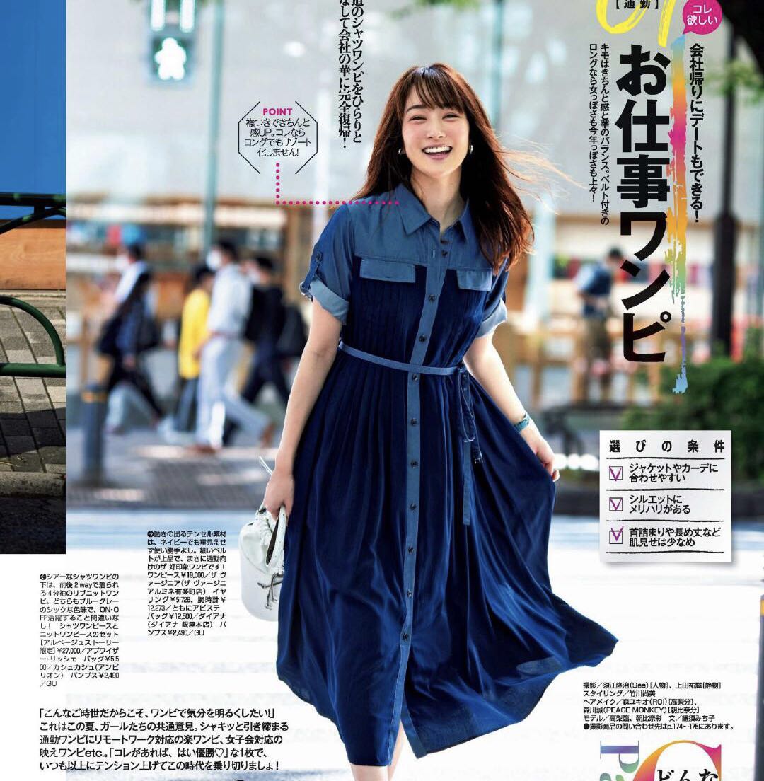 优雅随性的连衣裙穿搭,感受优雅知性连衣裙搭配