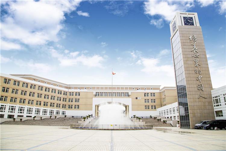 郑中国际学校2017,郑中国际学校2016