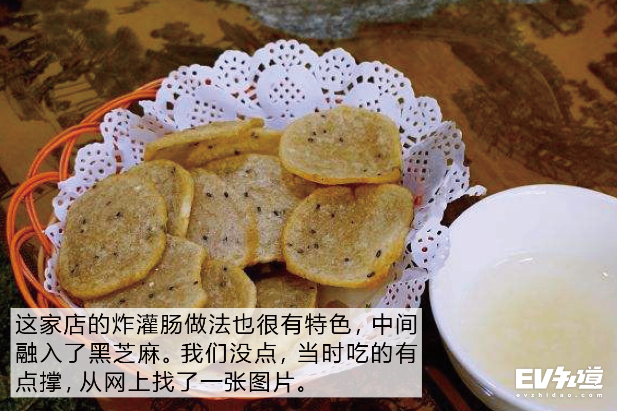 520特别企划|沈小花带你探老北京卤煮TOP5