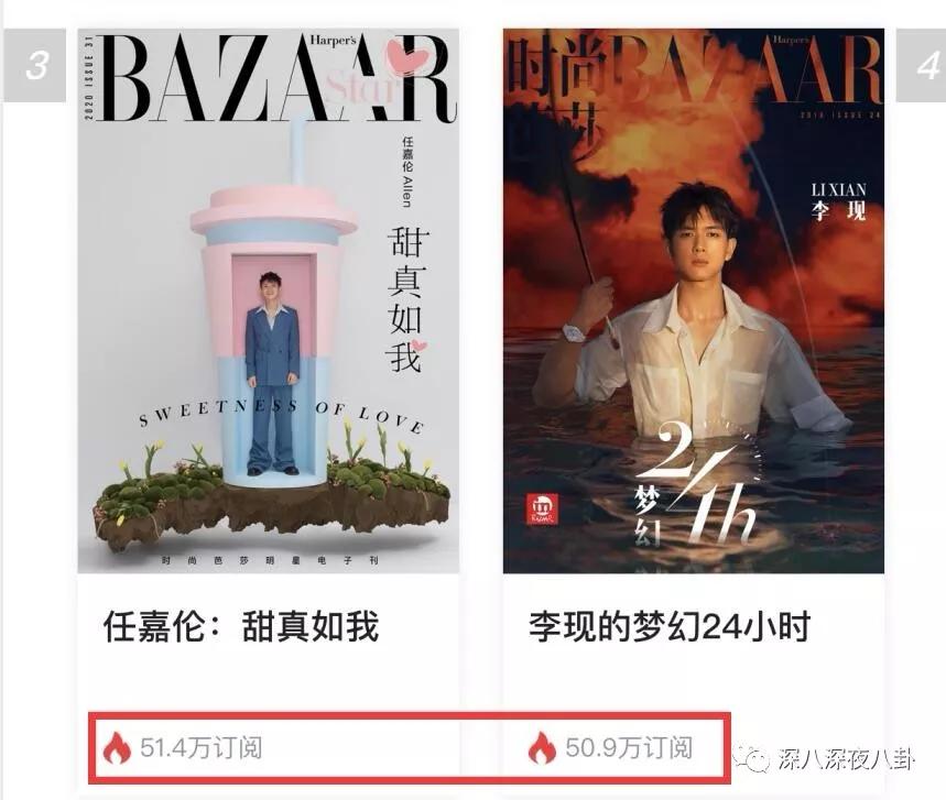 法证先锋4真的有那么难看吗,当初有多少期望如今就有多失望