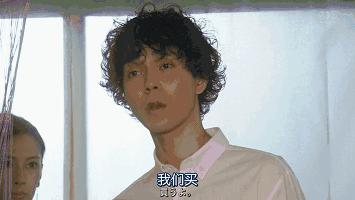 日本卖房方便吗,日本卖房套路大揭秘