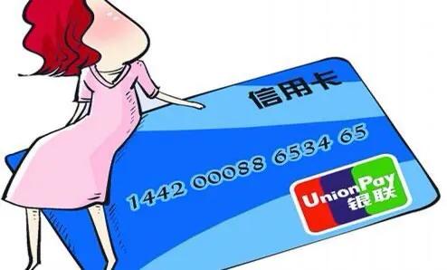 哪家银行信用卡值得入手,信用卡最值得拥有的五张