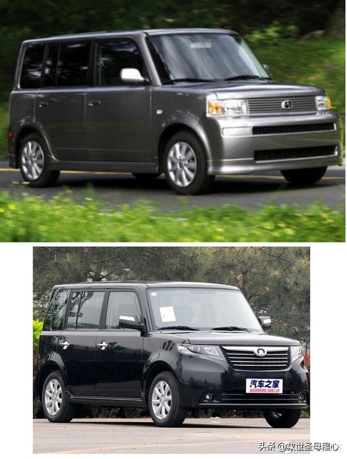 毫无用处的汽车知识篇15,有用的汽车知识分享大全