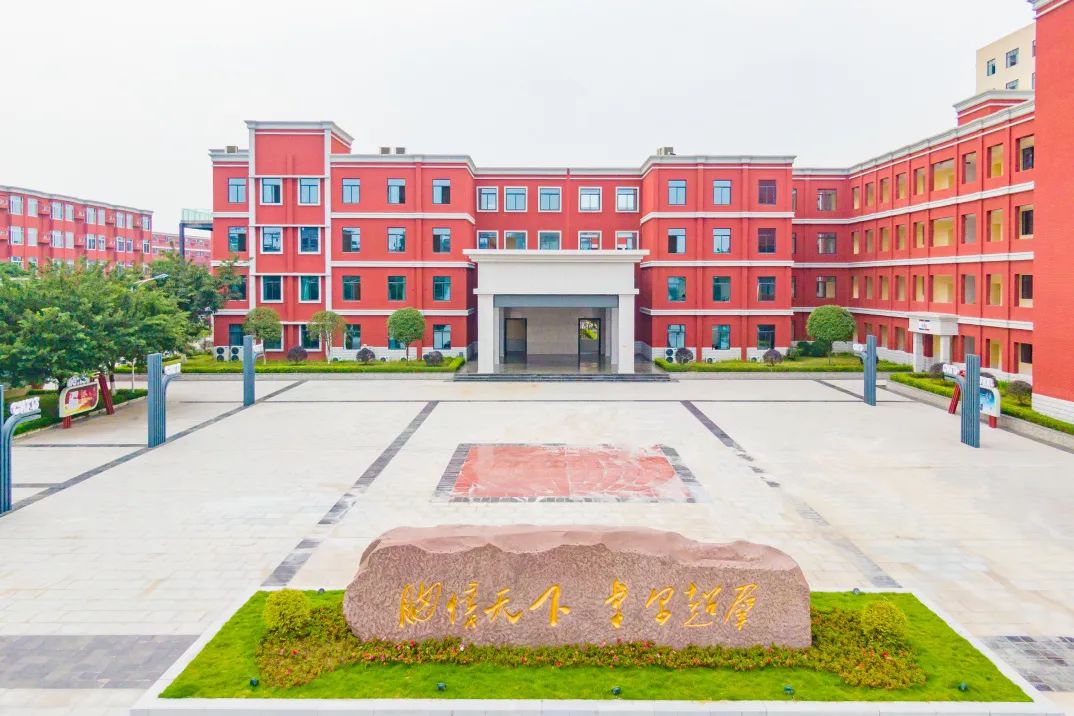 成都市外国语学校西区招生简章,成都盐道街外国语招生简章