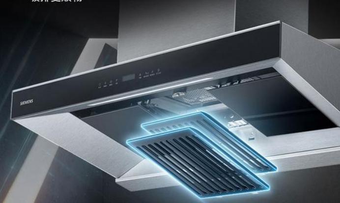 西门子展翼油烟机,西门子油烟机吸力演示