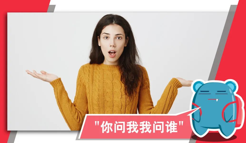 idontknow该怎么回答,idontknow的多种表达方式