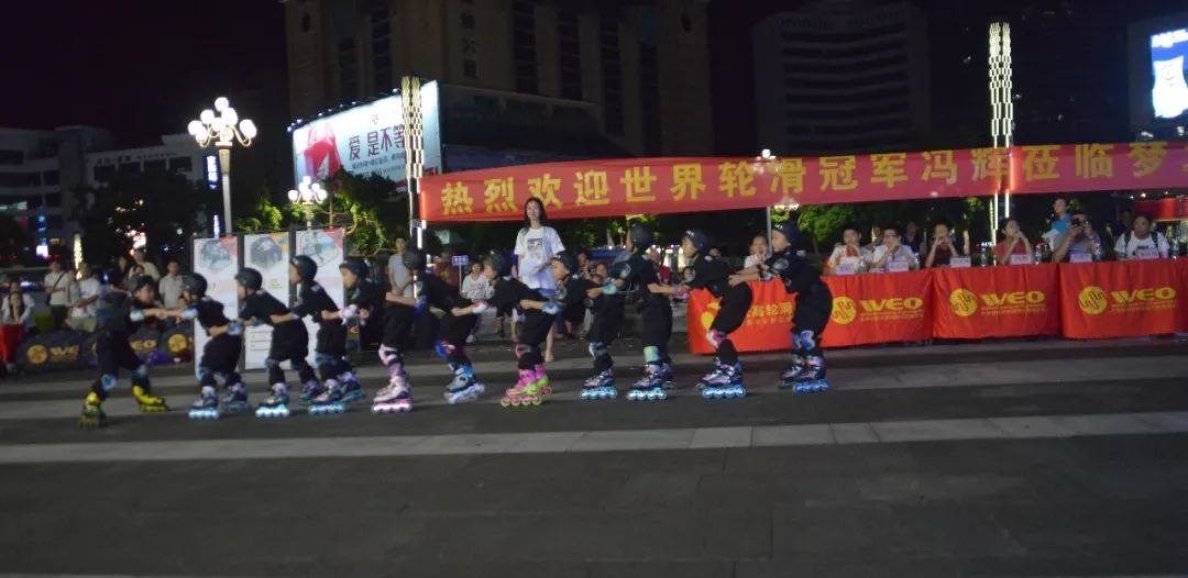 飞跃轮滑体验课,少儿轮滑体验精品课程