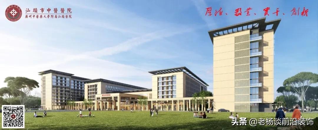 深耕医疗,深耕医疗领域