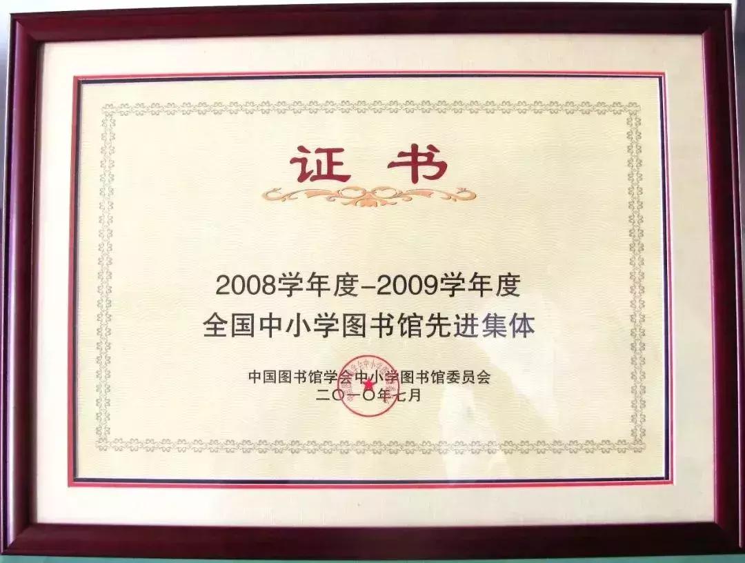 凤凰学校招生简章,凤凰学校招生公告