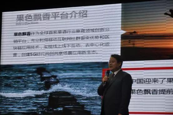 农业创业大会,农业创新创业大会