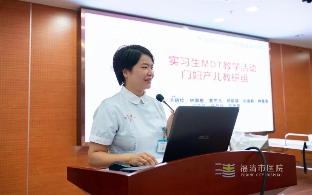 急危重症孕产妇护理管理,待产患者护理查房