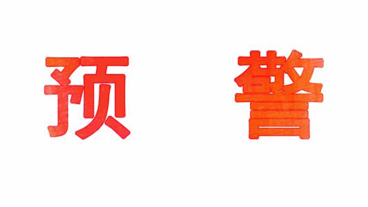 城市人家装饰的双十一‖不剁手，不烧脑，省钱省到手发抖！