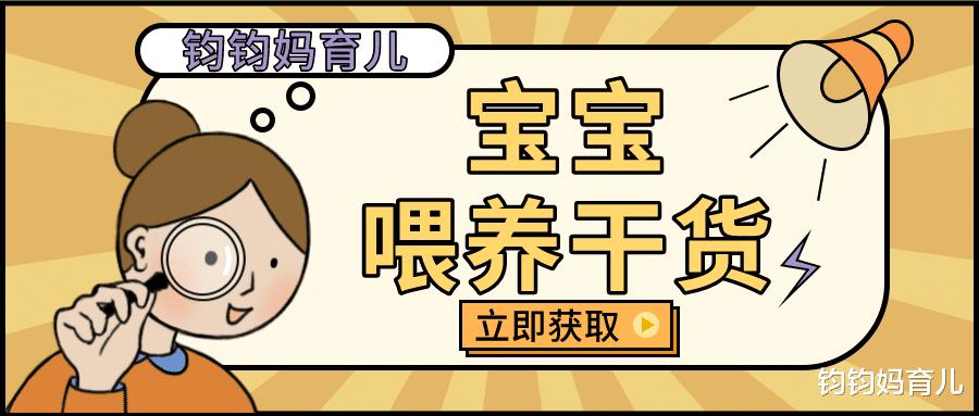 喂养不当导致宝宝消化不良怎么办,宝宝便秘时该如何喂养呢