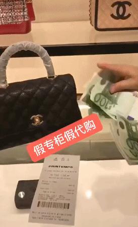 为了卖我一个假包，他们盖了一座影视基地……