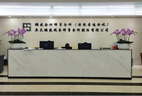 淘油集机油加盟,淘油集对接