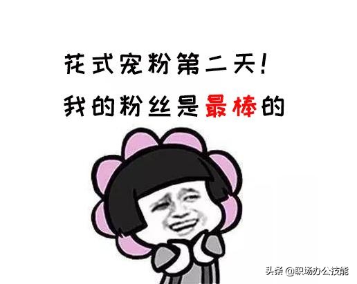 vivo手机一天三充正常吗,vivo手机有必要每次充到百分百吗