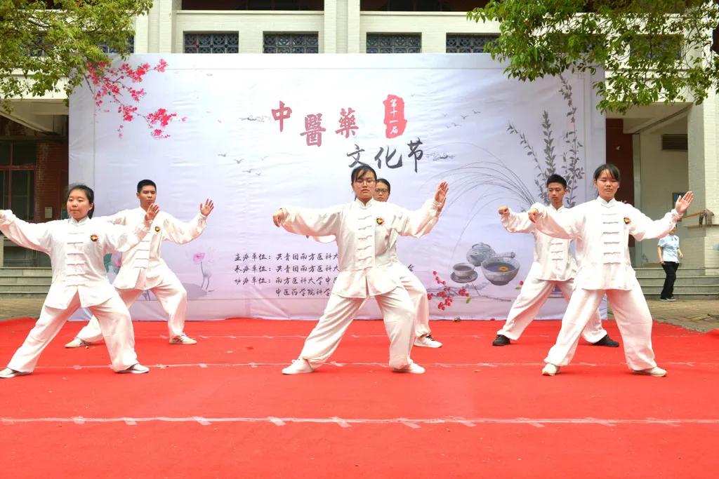 针灸推拿传承中医文化,中医针灸传承1200年