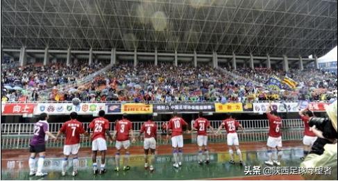 浐灞队,浐灞足球队前世今生