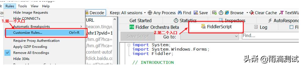 抓包工具fiddler教程,抓包工具fiddler需要学什么语言