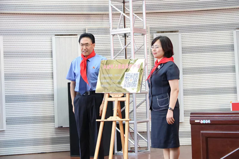 守护成长护苗行动直播,守护成长课堂直播在线观看