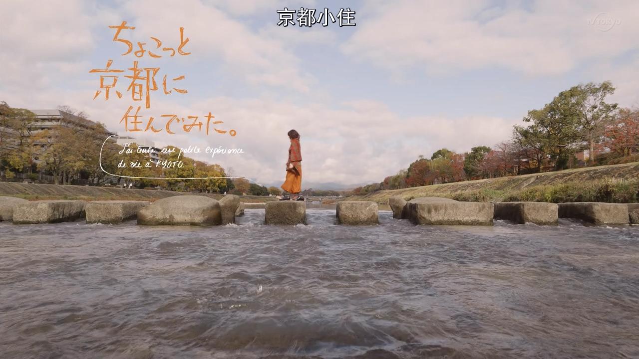 日本名古屋自由行攻略,日本高山自由行攻略