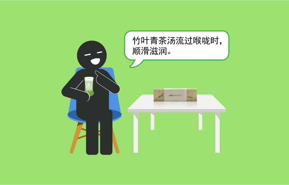 告诉你一个喝茶人的秘密,喝茶黑话搞笑