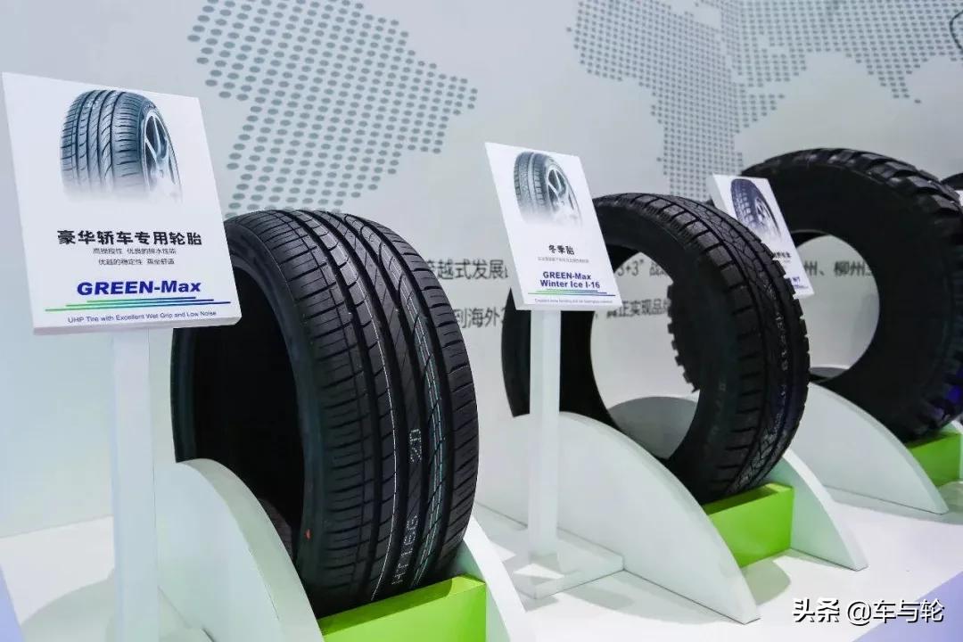 中策与玲珑,中策最新消息